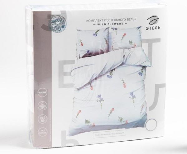 Постельное бельё Этель 1.5 сп Wild flowers 143*215 см,150*214 см, 70*70 см 2 шт